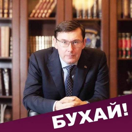 «Бухай и какай!» — Сеть взрывают фотожабы на предвыборные лозунги Порошенко (ФОТО)