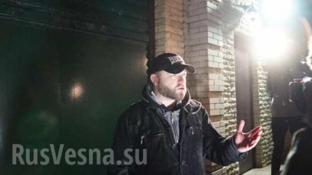 Неонацисты атаковали дом Медведчука (ФОТО, ВИДЕО)
