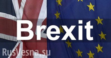 «Английский ГУЛАГ»: Что ждёт Британию и ЕС после провала брексита