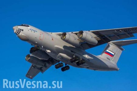ВКС России получили новый тяжёлый военно-транспортный Ил (ВИДЕО)