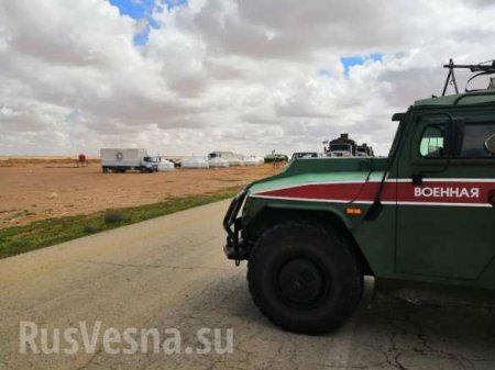 Ликвидировать «ад» у базы США в Сирии: Армия России выпустила срочное заявление (ФОТО)