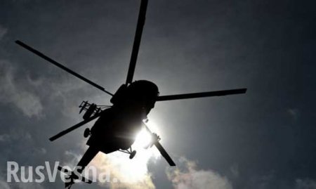 Россия открыла в Венесуэле тренировочный вертолётный центр