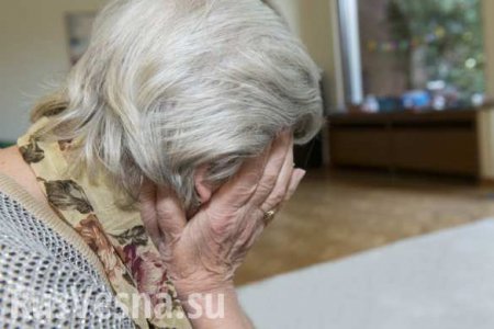 Жуткие кадры: На Украине семья заморила голодом пенсионерку (ФОТО 18+)