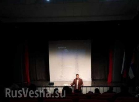 «Фильм поражает!» Сербы с восторгом встречают «Донецкую Вратарницу» (ФОТО, ВИДЕО)