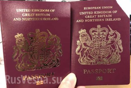 В Британии выдали первые паспорта без надписи «Евросоюз»(ФОТО)
