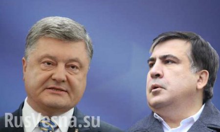 Саакашвили берет Порошенко «на слабо» и требует вернуть ему паспорт Украины (ВИДЕО)