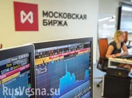 Индекс Московской биржи обновил исторический максимум