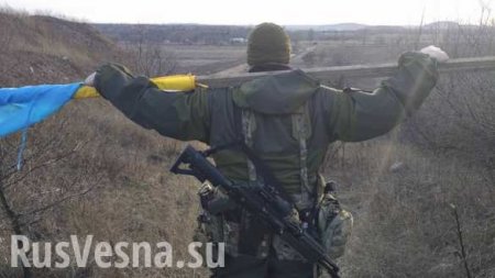 ВСУ понесли потери на Донбассе