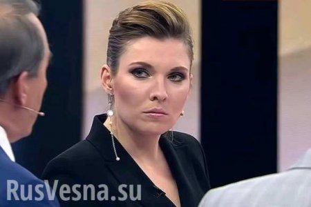 Скабеева рассказала, как наказали украинского журналиста, толкнувшего её в ПАСЕ (ВИДЕО)