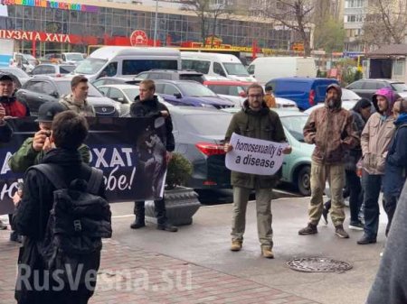В Киеве нацисты напали на лесбиянок, есть пострадавшие (ФОТО)