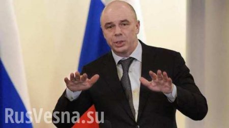 Силуанов рассказал о «плане Б» на случай санкций против госбанков и госдолга