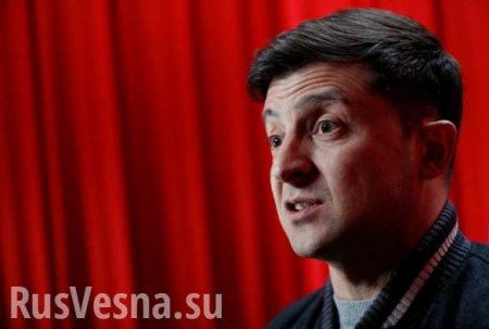 Советник Порошенко обозвал Зеленского из-за его неявки в военкомат (ДОКУМЕНТ)
