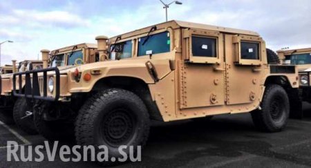 США передали Украине партию Hummer (ВИДЕО)
