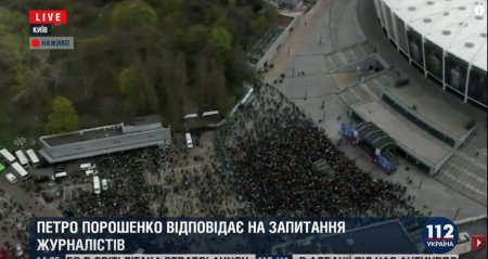 Дебаты Порошенко: прямая трансляция с «Олимпийского» — смотрите и комментируйте с «Русской Весной»