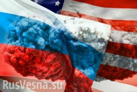 Россия рушит мировое господство США