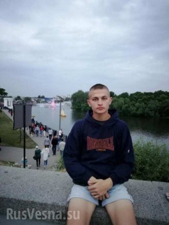 20-летний псевдомедик, раненный на Донбассе, умер в госпитале (ФОТО)