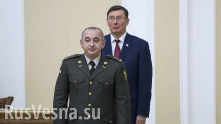 Военный прокурор озвучил расценки на «слив» данных МВД Украины