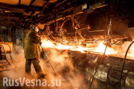 ДНР ведёт переговоры с Сирией о поставках металлургической продукции
