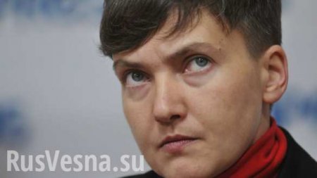 Торпеда для Порошенко. Чем займётся Савченко после выхода из тюрьмы