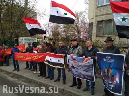 «Руки прочь от Сирии и Украины», — в Киеве прошёл пикет у посольства США (ФОТО, ВИДЕО)