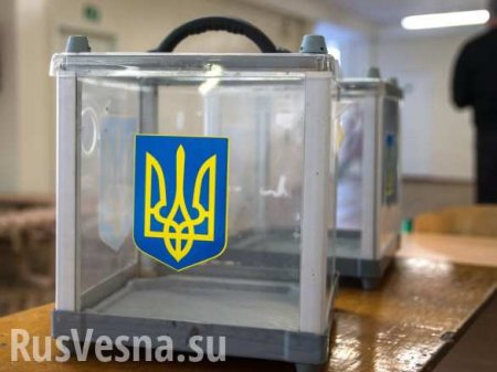 Стартовал второй тур выборов президента Украины