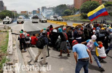 «Ситуация очень сложная»: В Минобороны предостерегли США от военной операции в Венесуэле