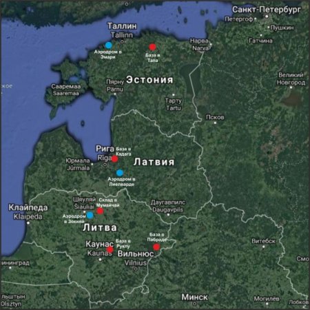 Противостояние: военные объекты НАТО в Прибалтике и Польше под «колпаком» у России и Белоруссии (КАРТА, ФОТО)