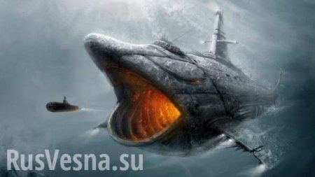 У России есть «подводный шпион», способный одним махом уничтожить авианосную группу США, — пресса Германии