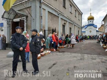 Киевлянин угрожал на Пасху взорвать все церкви и синагоги (ФОТО)