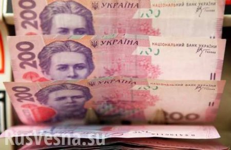 Украинцы нашли альтернативу банковским депозитам