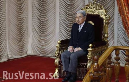 Император Японии отрёкся от престола (ФОТО, ВИДЕО)