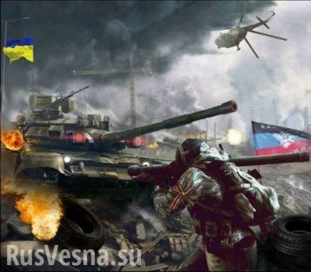 Армия ДНР «успокоила» противника: сводка о военной ситуации на Донбассе (+ВИДЕО)