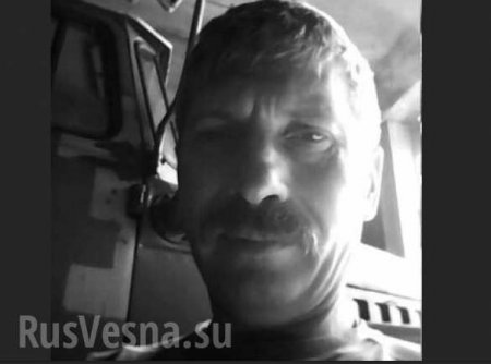 Врачи оказались бессильны: скончался раненый на Донбассе штурмовик ВСУ (ФОТО)