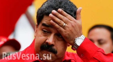 Попытка переворота в Венесуэле: Мадуро обратился к нации (ВИДЕО)