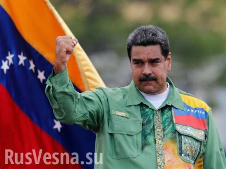 Венесуэла: Мадуро анонсировал «великий план изменений»