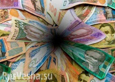 За 1 квартал 2019 «дыра» в бюджете Украины стала просто огромной