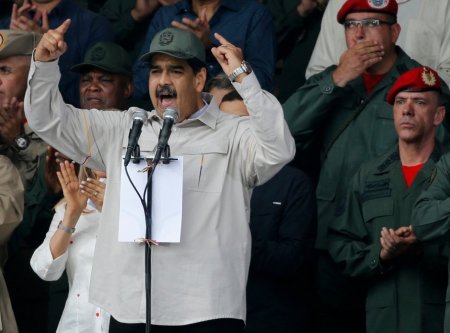 Власти США упустили шанс настроить армию Венесуэлы против Мадуро, — Associated Press (ФОТО)