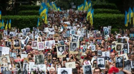 «Бессмертный полк Украины»: 7 мая украинцы смогут принять участие в акции «Диктант Победы»
