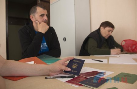 ВАЖНО: В Луганске открылся пункт приёма документов на гражданство РФ (ФОТО, ВИДЕО)