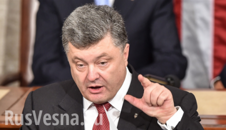 Порошенко назвал число потерь ВСУ за время войны на Донбассе и попросил Зеленского заботиться об армии