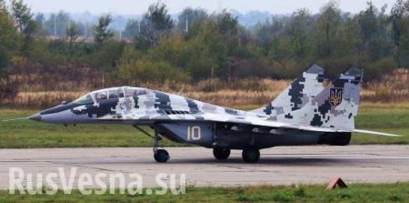 «Жалкое зрелище»: в Крыму оценили оставшиеся от Украины МиГ-29