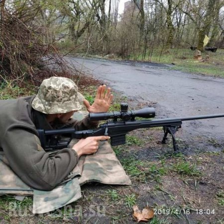 На Донбассе уничтожен боевик «Айдара» (ФОТО)