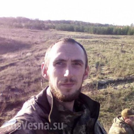 На Донбассе уничтожен боевик «Айдара» (ФОТО)