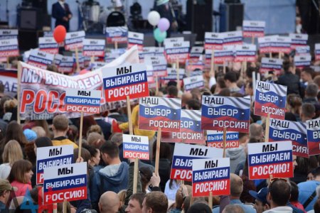 Праздничный концерт в Донецке прошёл под лозунгом «Мы выбираем Россию» (ФОТО, ВИДЕО)