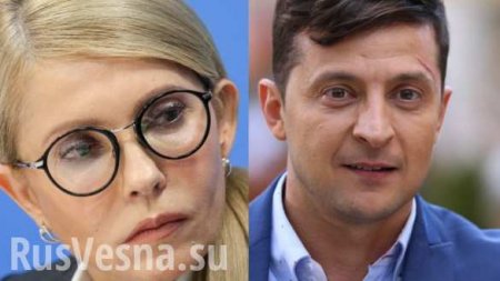 Создадут ли политический союз Зеленский и Тимошенко?