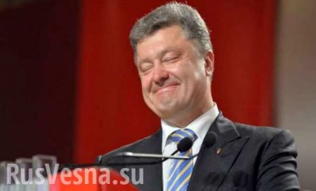 Украинцы снова выбрали президентом Порошенко