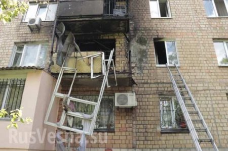 В киевской многоэтажке прогремел взрыв, есть жертвы (ФОТО, ВИДЕО)