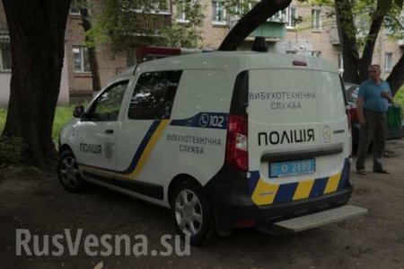 В киевской многоэтажке прогремел взрыв, есть жертвы (ФОТО, ВИДЕО)