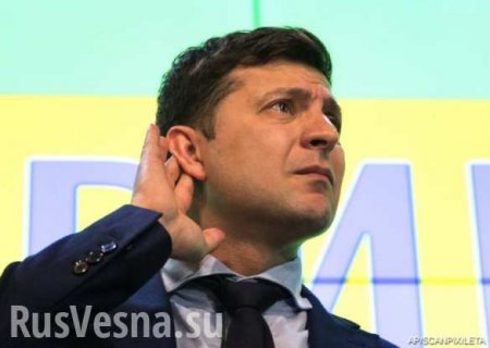 Зеленский намерен провести «масштабный аудит» Украины