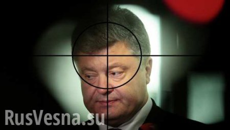 «Юридический киллер» анонсировал арест всего имущества Порошенко
